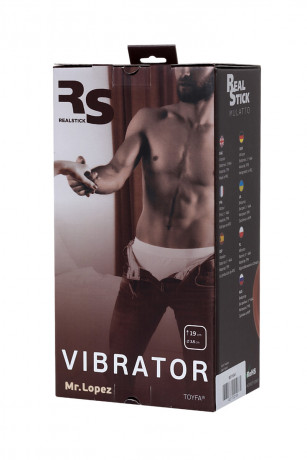 Вибратор с присоской и пультом управления коричневого цвета Elite Mulatto