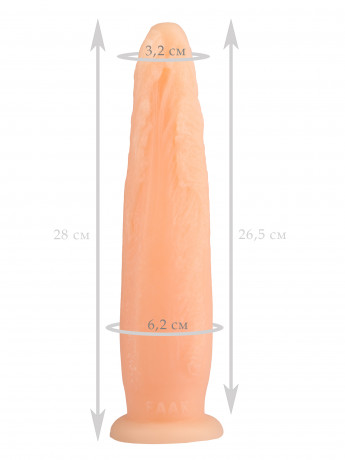 Анальный стимулятор с дизайнерским рельефом на присоске