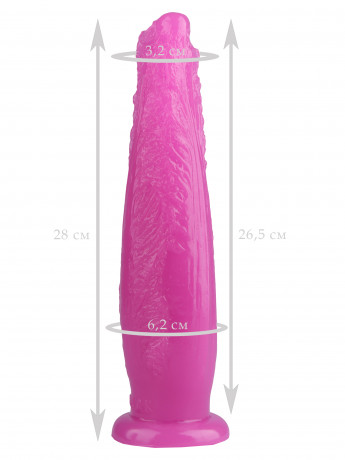 Анальный стимулятор с дизайнерским рельефом на присоске