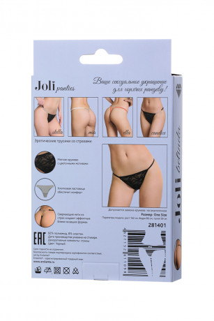 Трусики стринги с классическим кружевом и яркими стразами сзади Joli Belinda