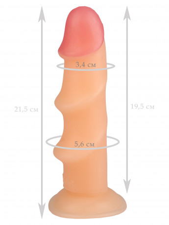 Телесный анальный стимулятор с дополнительными ребрами