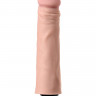 Мультискоросткой влагостойкий вибратор телесного цвета A-Toys