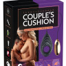 Универсальная вибро игрушка для пар на пульте управления Couples Cushion