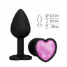 Маленькая силиконовая анальная пробка с кристаллом в форме сердца ДД