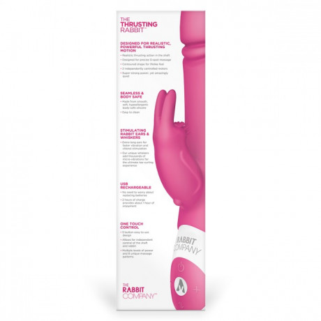 Функциональный массажер с уникальной функцией и двумя моторами Thrusting-кролик