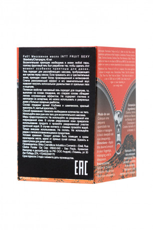 Масло для поцелуев с разогревающим эффектом и ароматом клубники и шампанского Strawberry Champagne