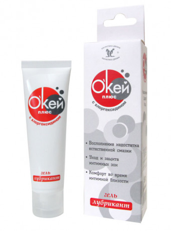 Гель-лубрикант с хлоргескидином Окей плюс