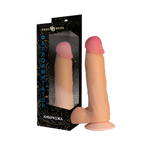 Фаллоимитатор реалистик из киберкожи с мошонкой и присоской номер 63 DD	