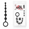Анальные бусы из силикона класса люкс 6 шариков