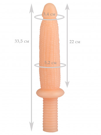 Реалистичный телесный жезл фаллоимитатор для анальной стимуляции