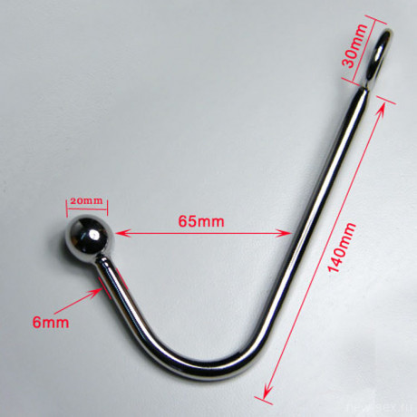 Аналок с шаром