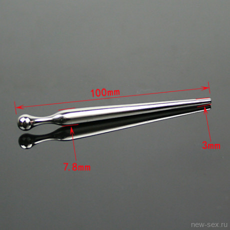 Катетер стальной двухоронний