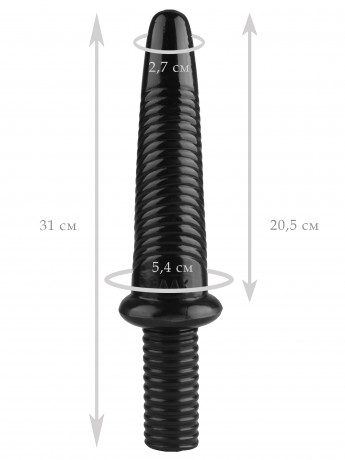 Ребристый жезл для анальной стимуляции с ручкой