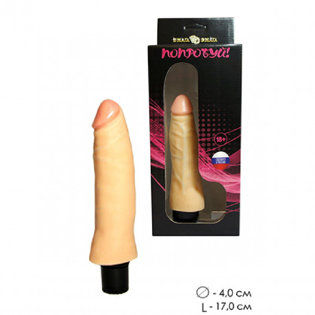 Упругий и нежный вибромассажер реалистичной формы телесного цвета номер 3