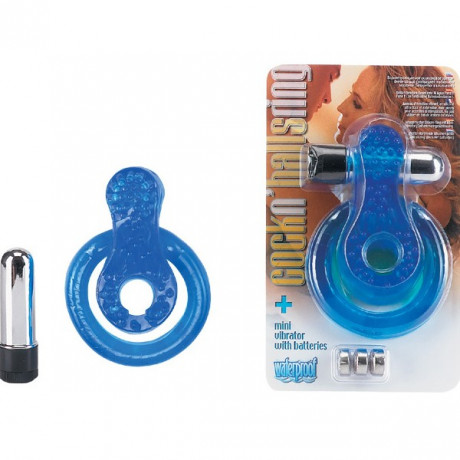 Эрекционное виброкольцо с подхватом мошонки