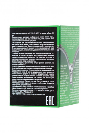 Массажное масло для поцелуев с ароматом арбуза Watermelon