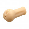 Рельефный мужской мастурбатор в виде попки Modesty