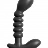 Ребристый вибромасасажер простаты Ribbed Prostate Vibe