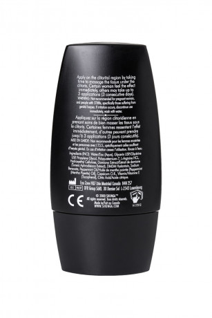 Возбуждающий крем для женщин тайный сад Shunga Secret Garden