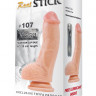 Вибратор-реалистик RealStick номер 107 на присоске