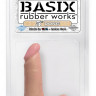 Телесный фаллоимитатор с мошонкой BASIX 5in