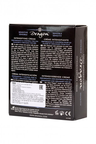 Мужской крем для усиления ощущений Shunga Dragon Sensitive 