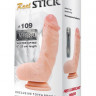 Мультискоростной реалистичный вибратор RealStick #109, 15 см