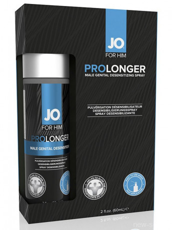 Спрей-пролонгатор для мужчин JO Prolonger
