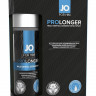 Спрей-пролонгатор для мужчин JO Prolonger
